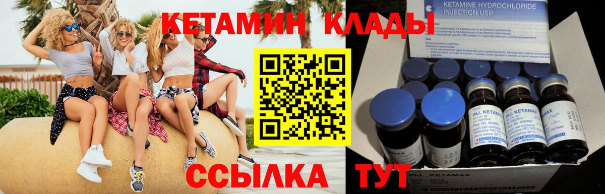 ГАШИШ Аксай