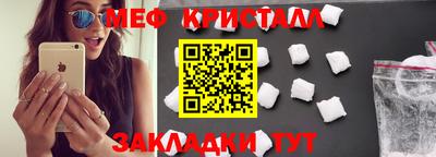 spice Кинель