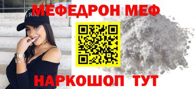 spice Кинель
