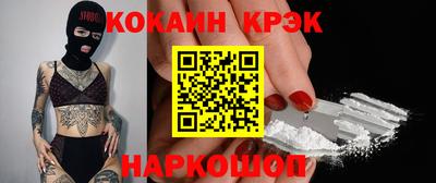 скорость Кимры