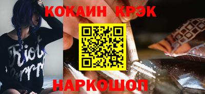 spice Кинель