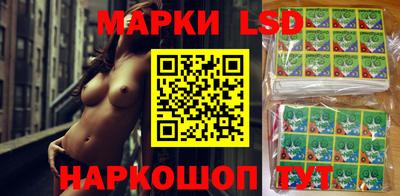 скорость Кимры