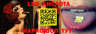 скорость Кимры