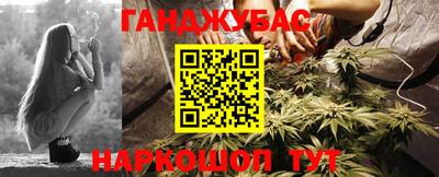 spice Кинель