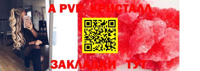 скорость Кимры