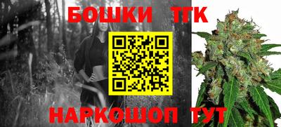 скорость Кимры