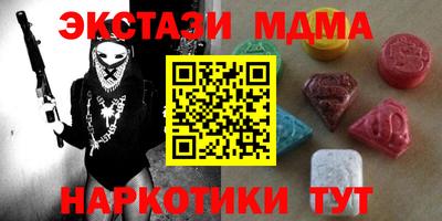 spice Кинель