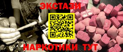 spice Кинель