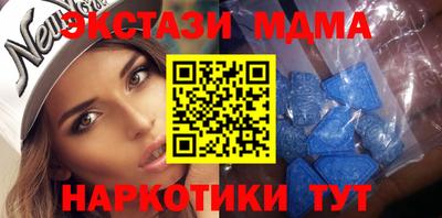 скорость Кимры