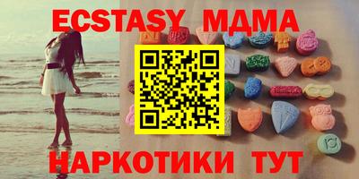 дмт Кингисепп