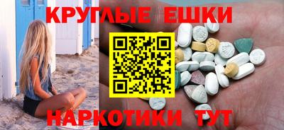 spice Кинель
