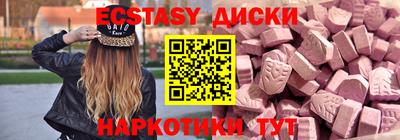 скорость Кимры