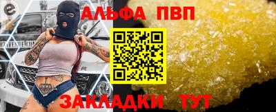 скорость Кимры