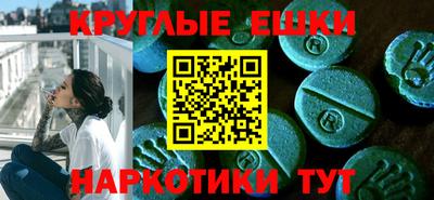 дмт Кингисепп