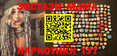 дмт Кингисепп