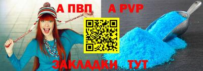 скорость Кимры