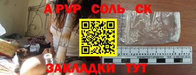 скорость Кимры