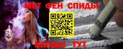 spice Кинель