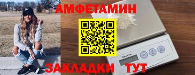 дмт Кингисепп