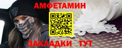 скорость Кимры