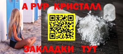 скорость Кимры