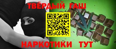 spice Кинель