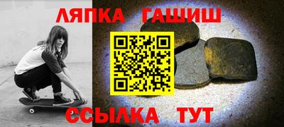 скорость Кимры