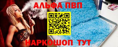 скорость Кимры