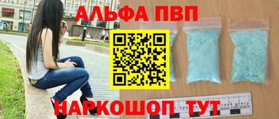 spice Кинель