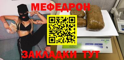 дмт Кингисепп