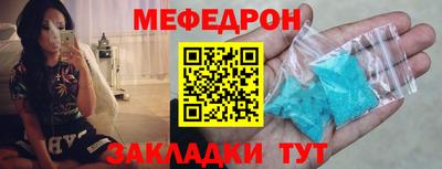 дмт Кингисепп